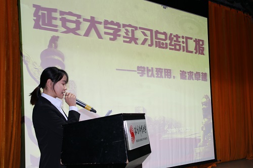 电竞实时数据网