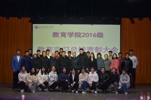 电竞实时数据网