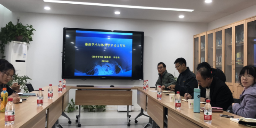电竞实时数据网