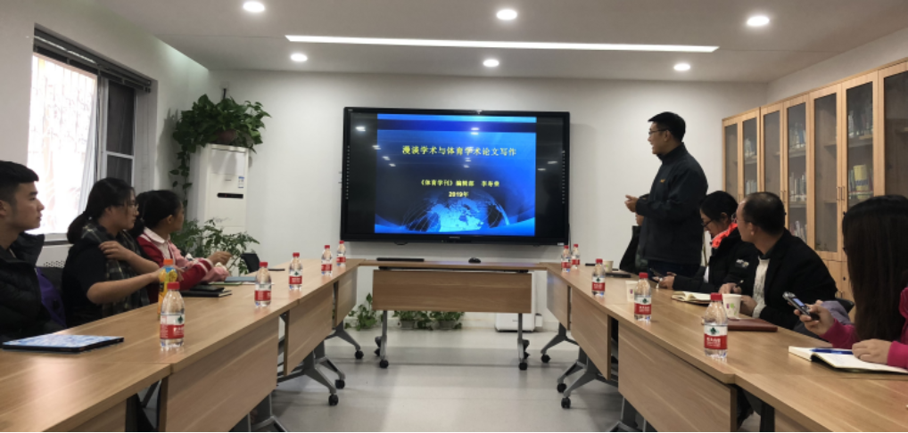 电竞实时数据网