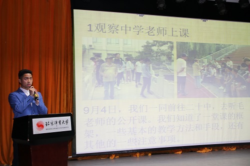 电竞实时数据网