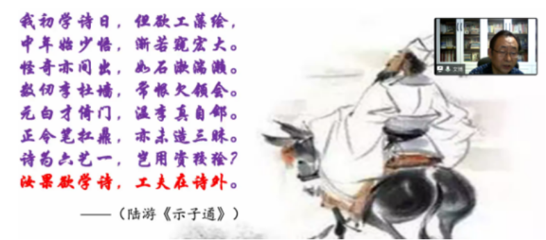 电竞实时数据网