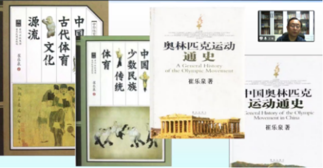 电竞实时数据网