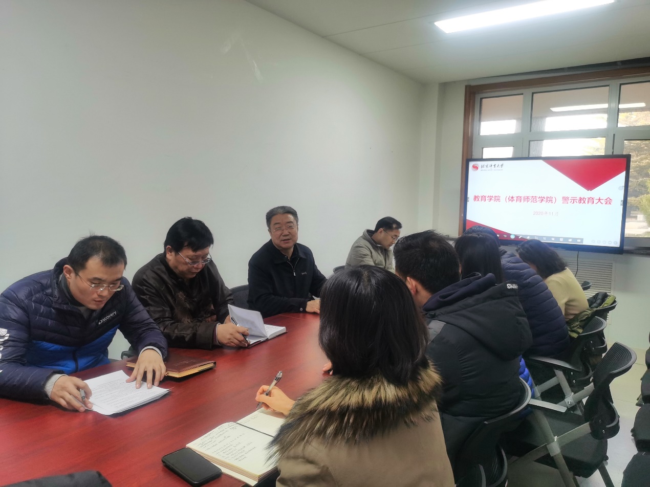 电竞实时数据网