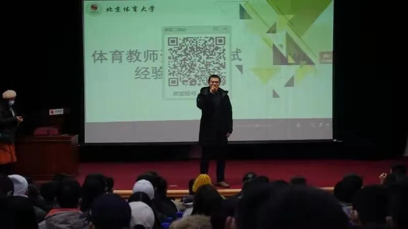 4abefcd79bdc4aeab257fe5b1ec4800b.jpg 电竞实时数据网