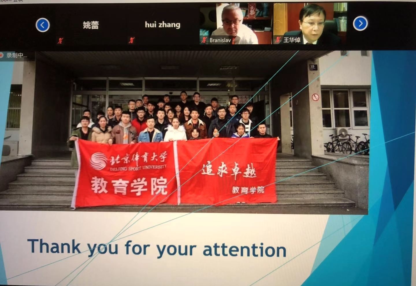 4b856a891dd342f786e9222fb7fbc32d.jpg 电竞实时数据网