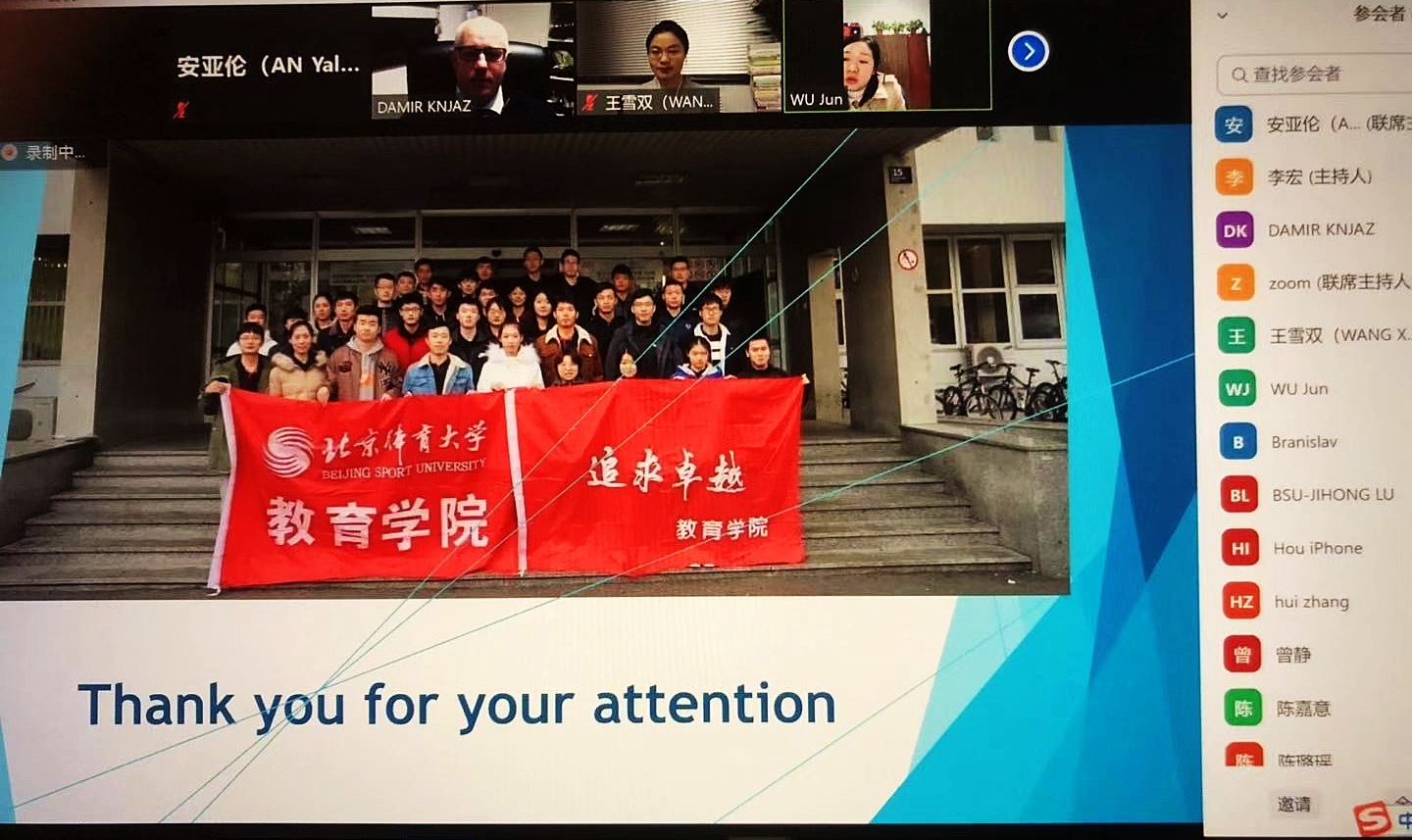 57976c477bb349709906997abdf2bc69.jpg 电竞实时数据网