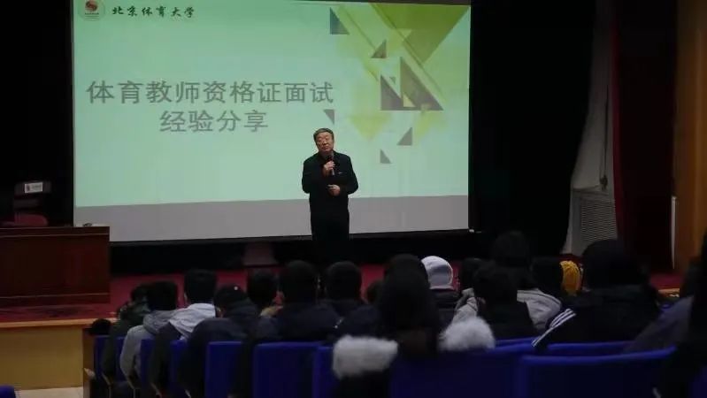 bc8b56d70fed483f8d301665bb71a824.jpg 电竞实时数据网