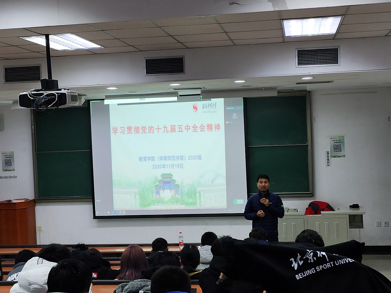 电竞实时数据网