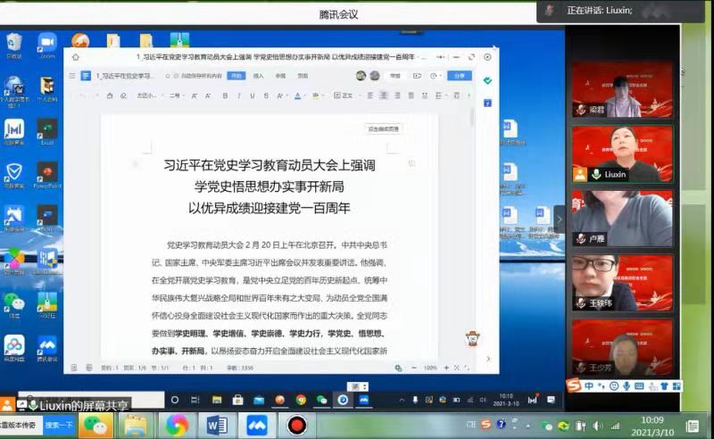 4d6ab0e9b4244cedb3ab49d4a4d8df60.jpg 电竞实时数据网