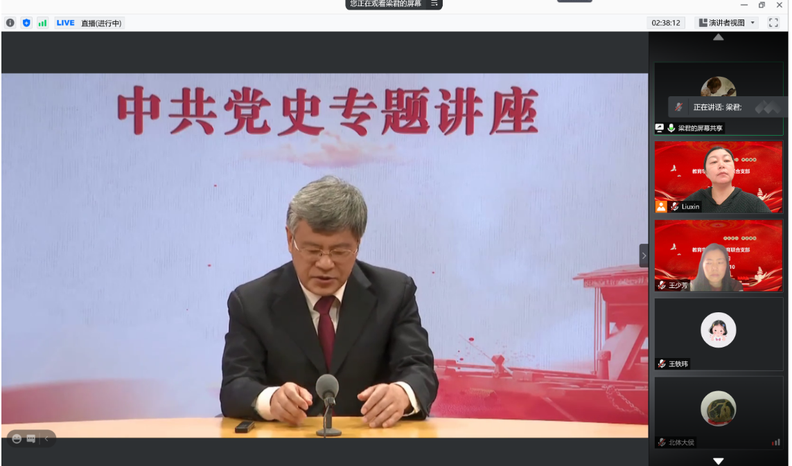 558888d68aa24a99ac529e81336a88b4.jpg 电竞实时数据网