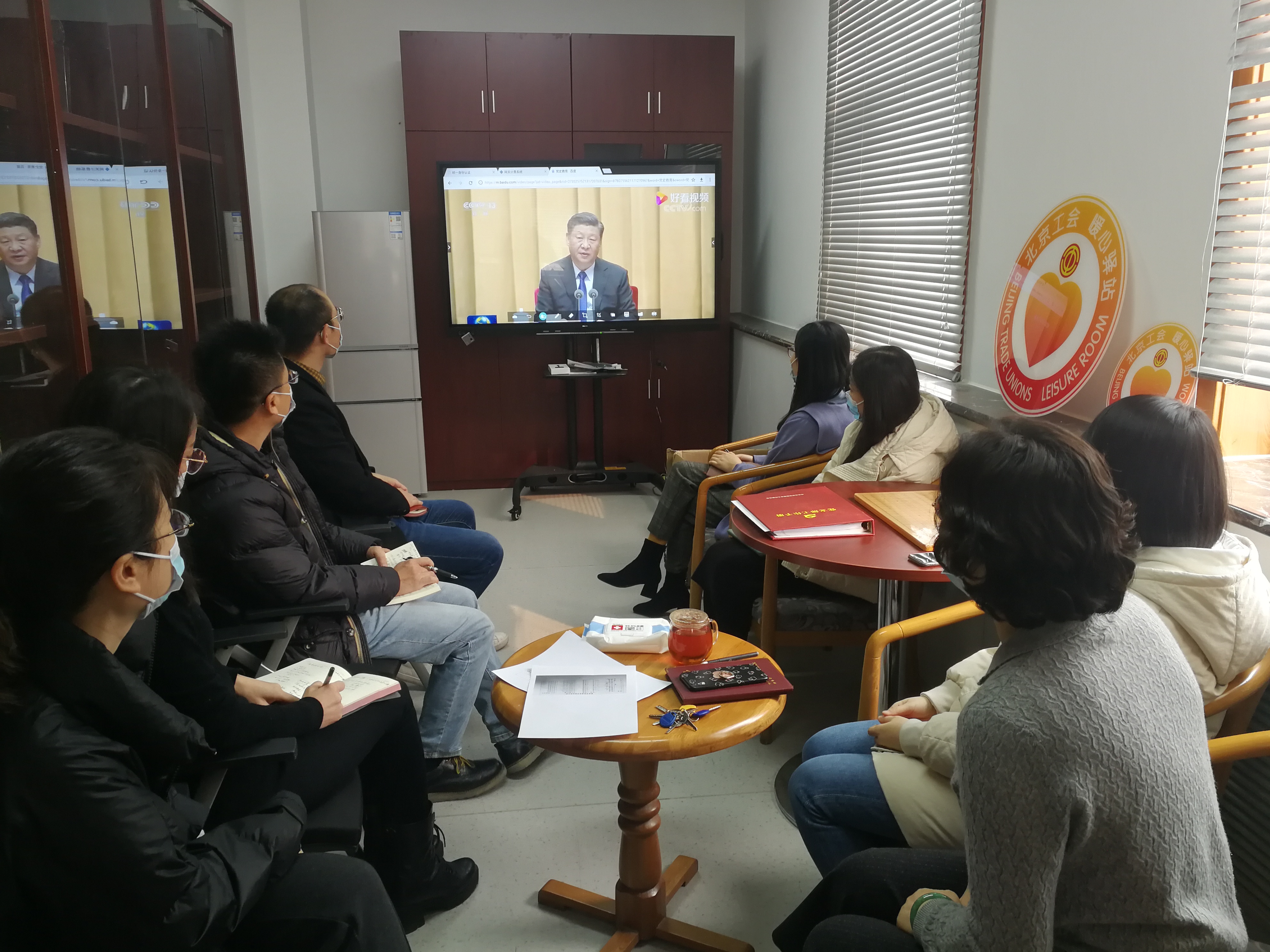 电竞实时数据网