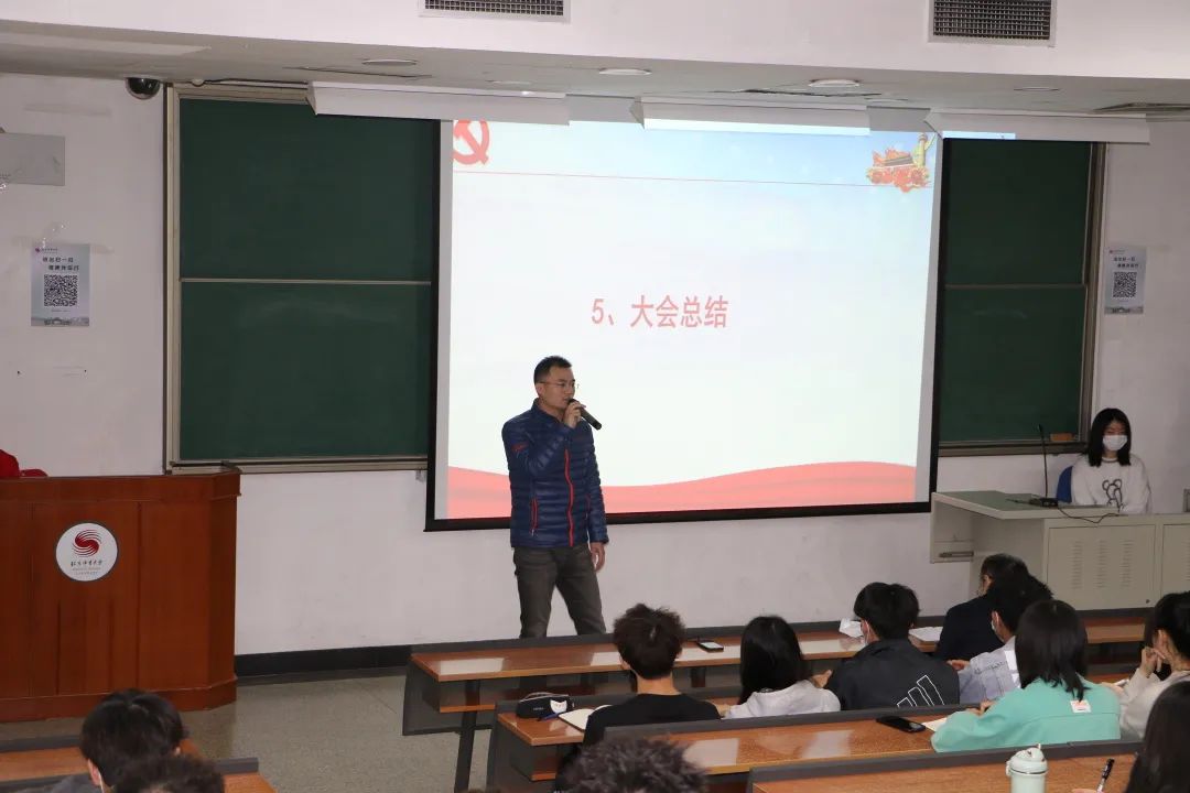 电竞实时数据网