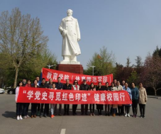 电竞实时数据网