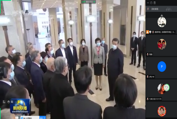 电竞实时数据网