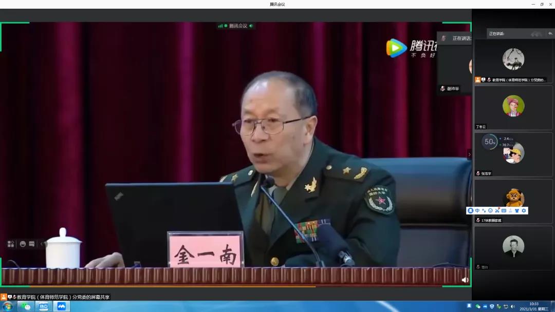 aa2e5ece3ae54e0195608253eda834ab.jpg 电竞实时数据网