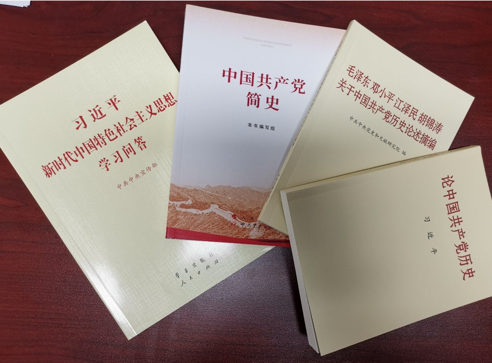 电竞实时数据网