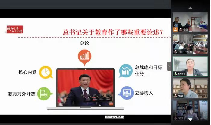 电竞实时数据网