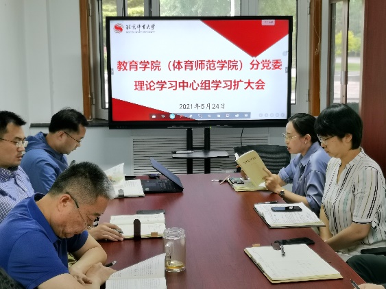 电竞实时数据网
