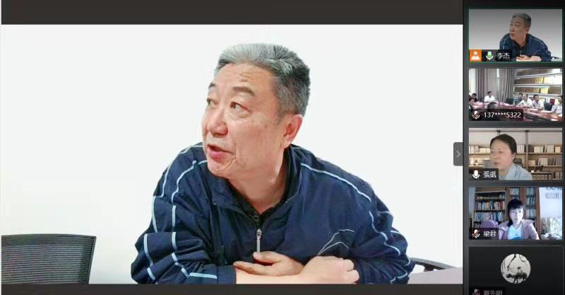 电竞实时数据网