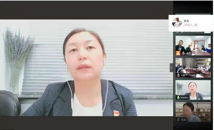 电竞实时数据网