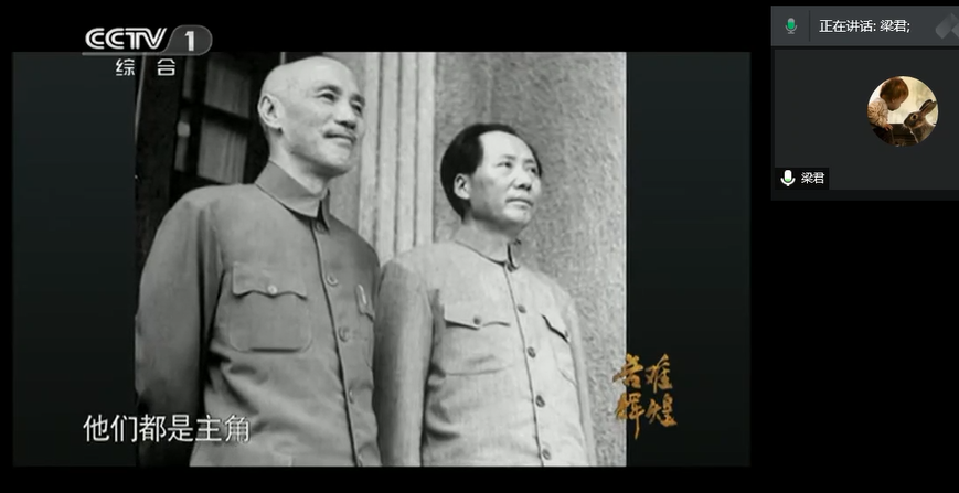 电竞实时数据网