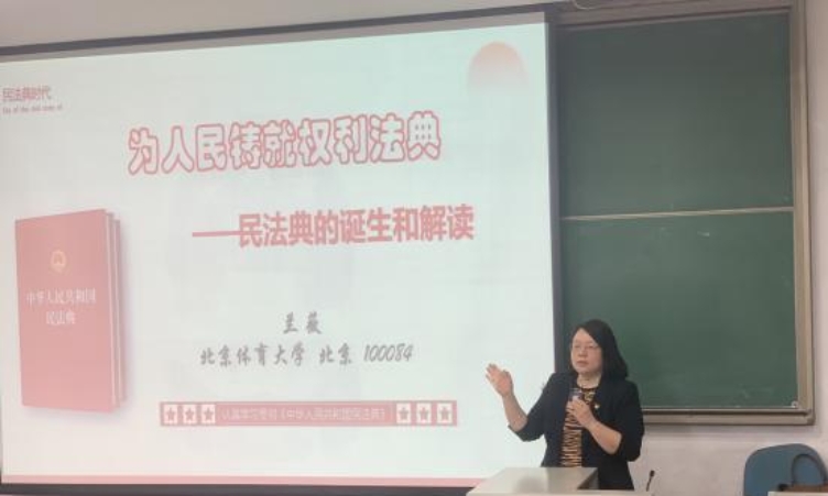 电竞实时数据网