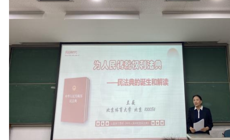 电竞实时数据网