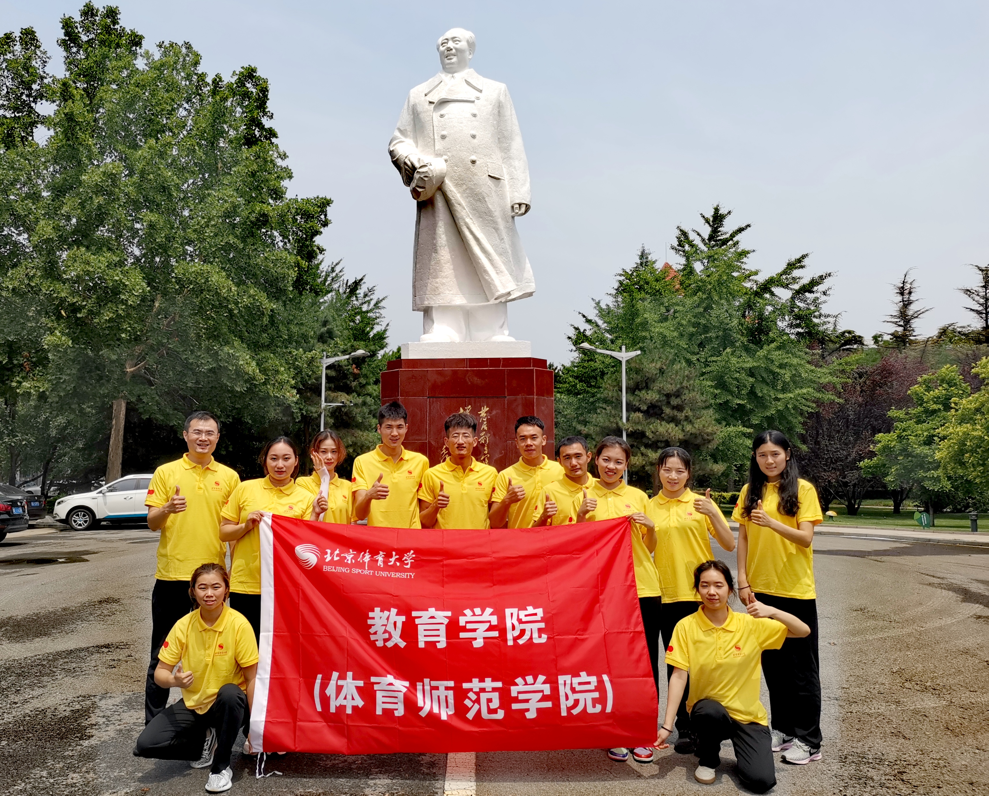 电竞实时数据网