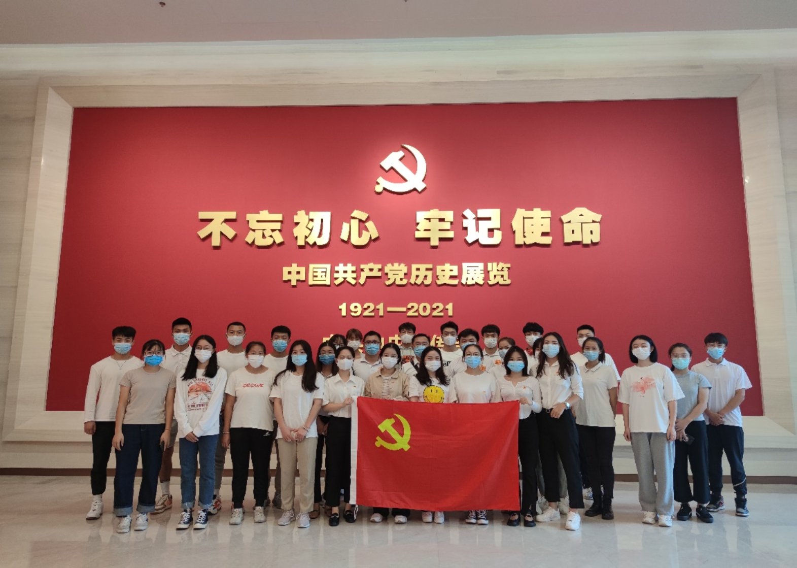 电竞实时数据网