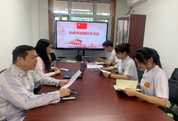 电竞实时数据网