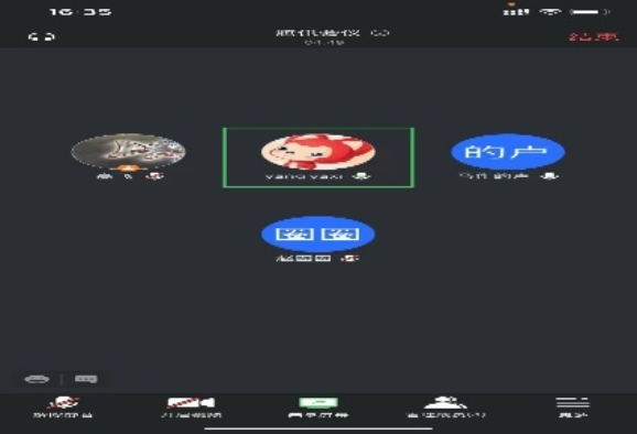 电竞实时数据网
