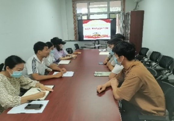 电竞实时数据网
