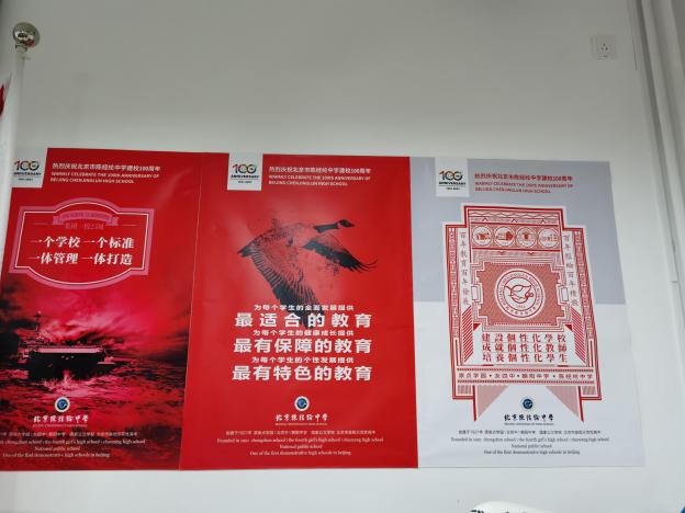 电竞实时数据网