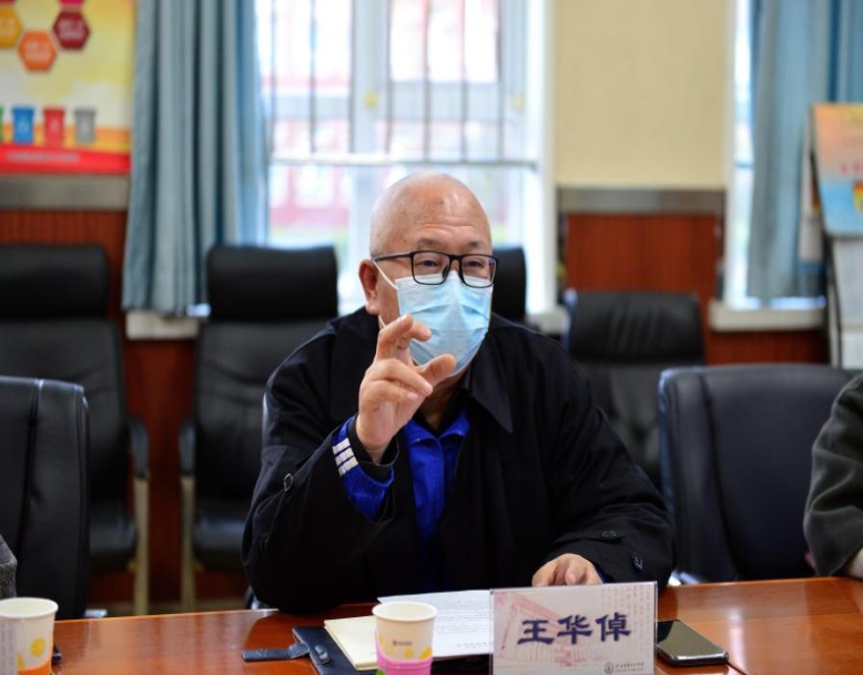 电竞实时数据网