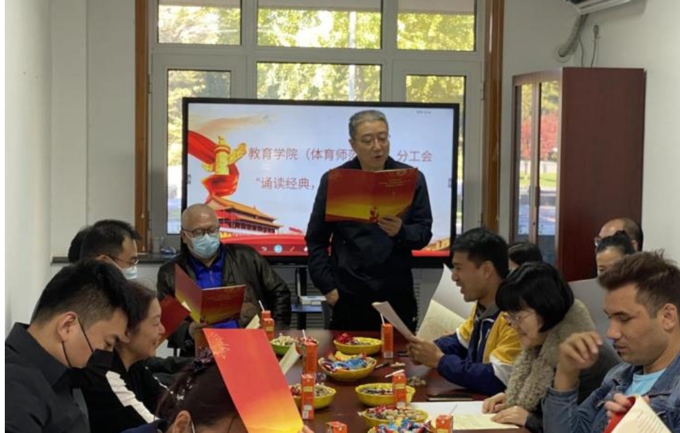 电竞实时数据网