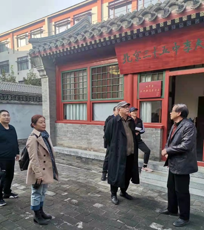 电竞实时数据网