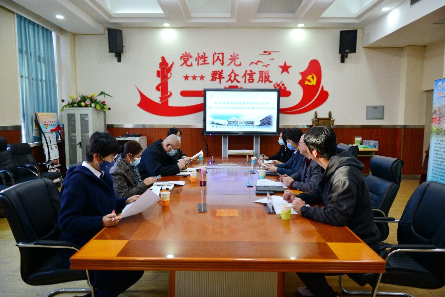 电竞实时数据网