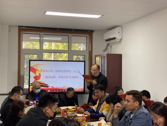 电竞实时数据网