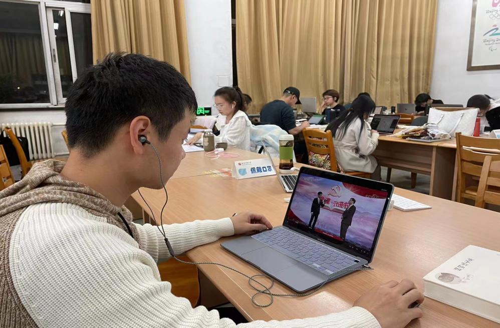 电竞实时数据网