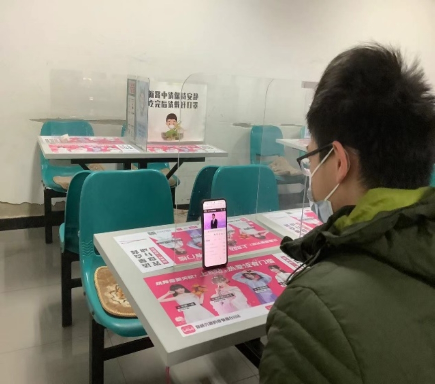 电竞实时数据网