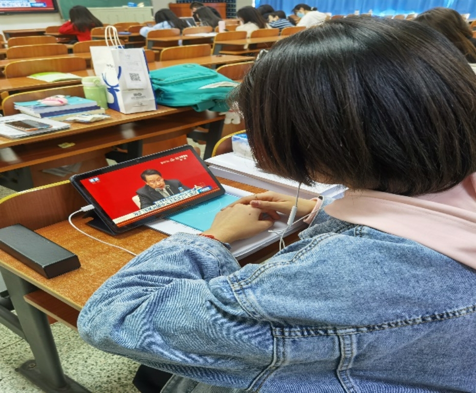 电竞实时数据网