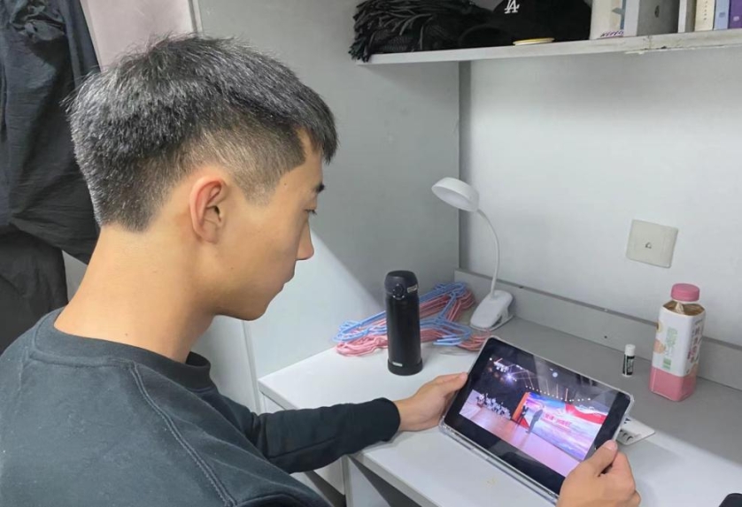 电竞实时数据网