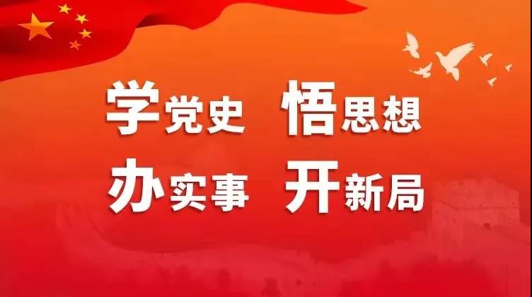电竞实时数据网