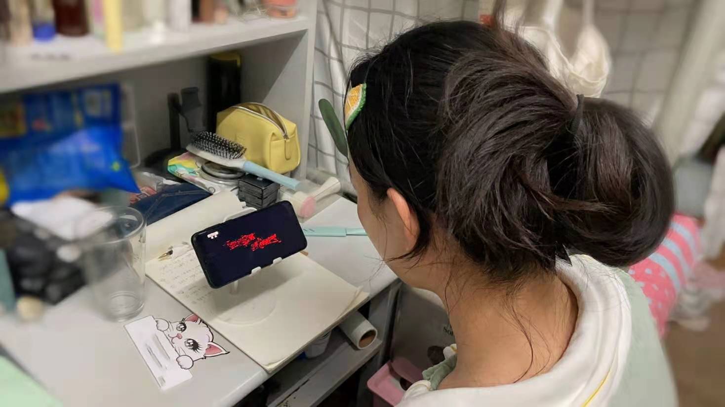 电竞实时数据网