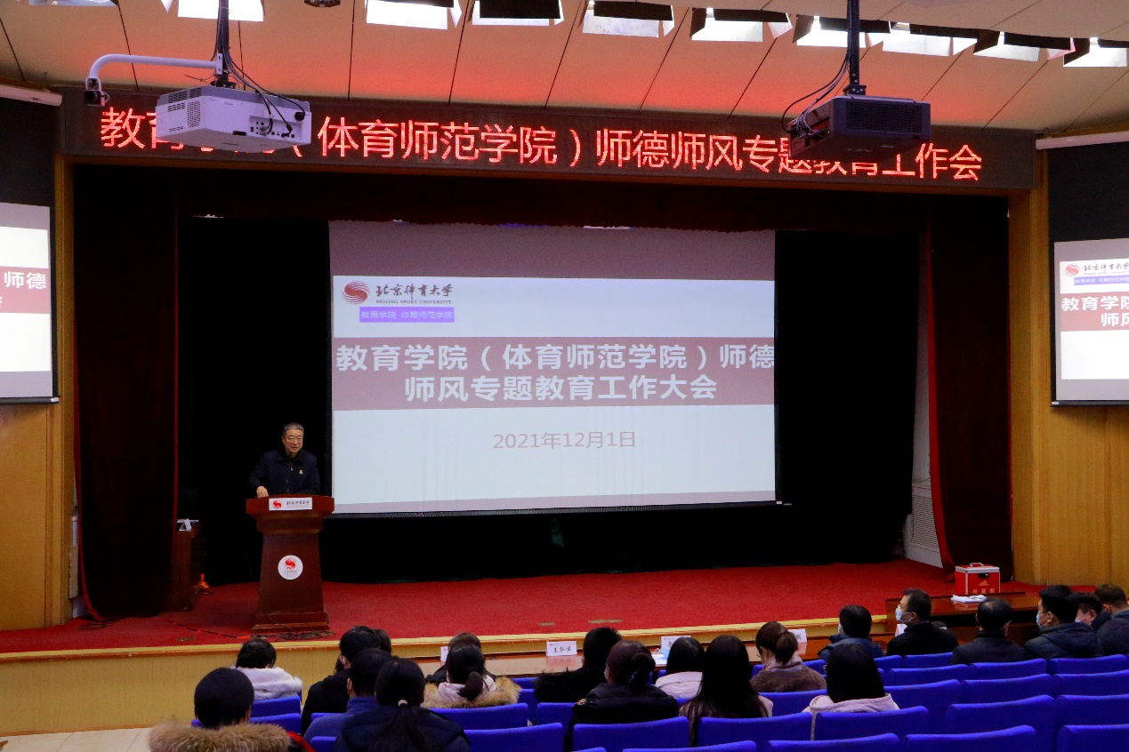 电竞实时数据网
