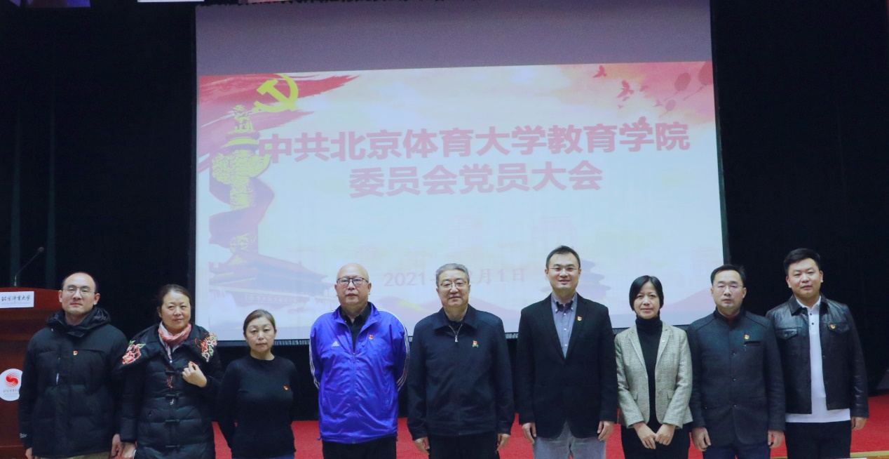 电竞实时数据网
