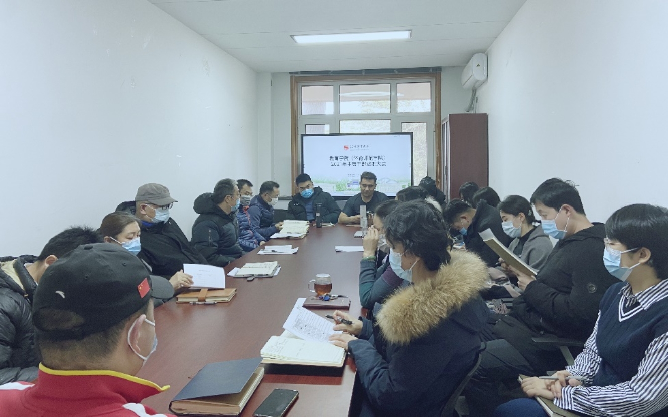 电竞实时数据网