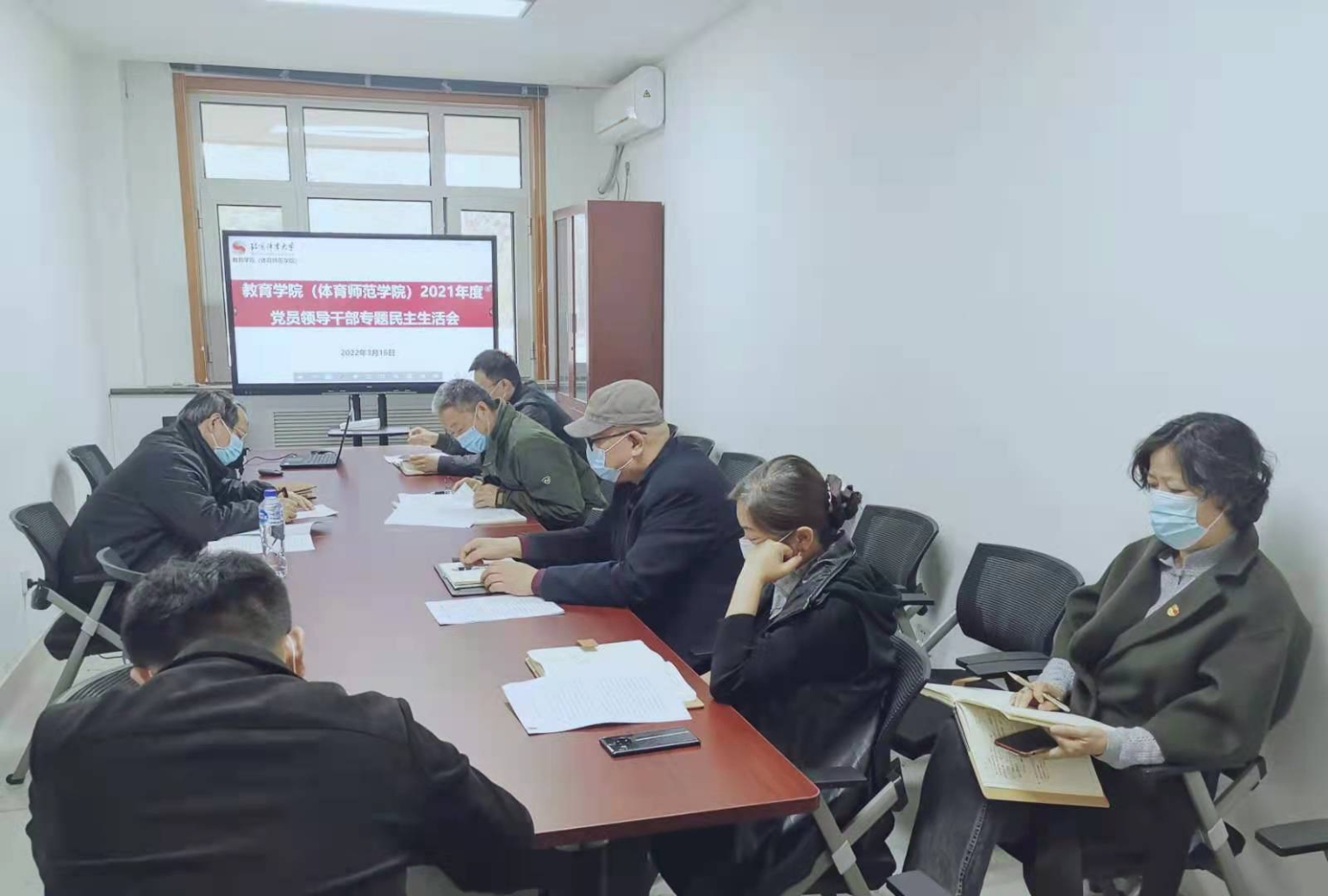 电竞实时数据网