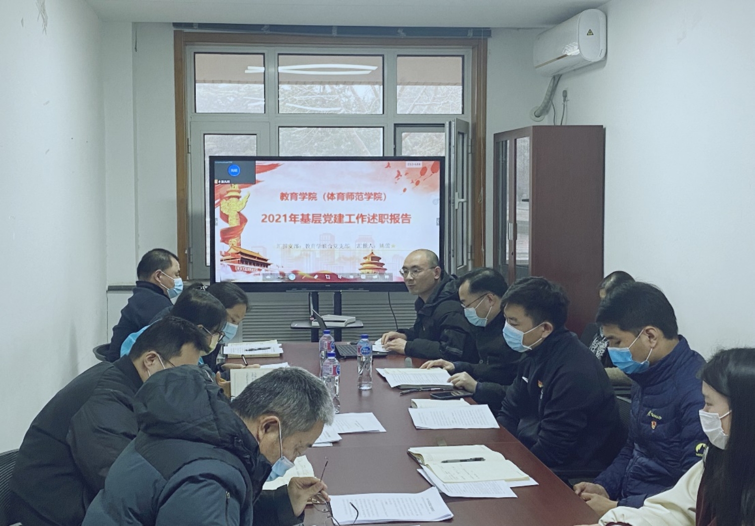 电竞实时数据网